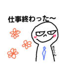 さとしのスタンプ（個別スタンプ：4）