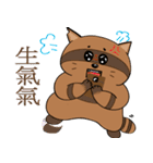Chocolate Huan Tsai（個別スタンプ：6）