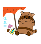 Chocolate Huan Tsai（個別スタンプ：7）