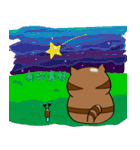 Chocolate Huan Tsai（個別スタンプ：12）