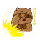 Chocolate Huan Tsai（個別スタンプ：15）