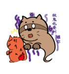 Chocolate Huan Tsai（個別スタンプ：32）