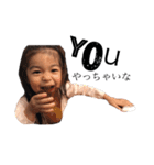 NDF stamp（個別スタンプ：2）