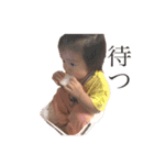 NDF stamp（個別スタンプ：9）