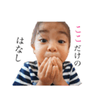 NDF stamp（個別スタンプ：13）