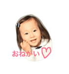 めいちゃんの一言➁（個別スタンプ：2）