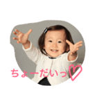 めいちゃんの一言➁（個別スタンプ：4）