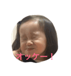 めいちゃんの一言➁（個別スタンプ：5）