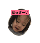 めいちゃんの一言➁（個別スタンプ：8）