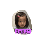 めいちゃんの一言➁（個別スタンプ：9）