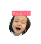 めいちゃんの一言➁（個別スタンプ：11）