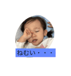 めいちゃんの一言➁（個別スタンプ：14）