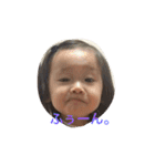 めいちゃんの一言➁（個別スタンプ：17）