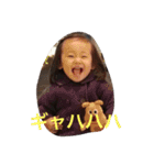 めいちゃんの一言➁（個別スタンプ：19）