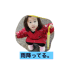 めいちゃんの一言➁（個別スタンプ：21）