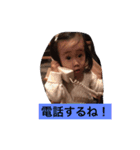 めいちゃんの一言➁（個別スタンプ：22）