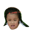 Funny Dumpling（個別スタンプ：2）