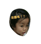 Funny Dumpling（個別スタンプ：3）