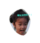 Funny Dumpling（個別スタンプ：6）