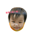 Funny Dumpling（個別スタンプ：8）