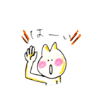 耳の短いうさぎスタンプ（個別スタンプ：2）
