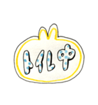 耳の短いうさぎスタンプ（個別スタンプ：6）