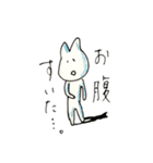 耳の短いうさぎスタンプ（個別スタンプ：8）