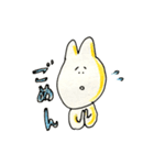 耳の短いうさぎスタンプ（個別スタンプ：11）