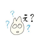 耳の短いうさぎスタンプ（個別スタンプ：12）
