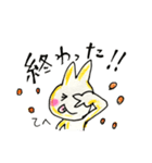 耳の短いうさぎスタンプ（個別スタンプ：16）
