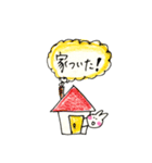 耳の短いうさぎスタンプ（個別スタンプ：18）