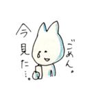 耳の短いうさぎスタンプ（個別スタンプ：19）