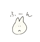 耳の短いうさぎスタンプ（個別スタンプ：21）