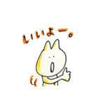 耳の短いうさぎスタンプ（個別スタンプ：22）