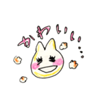 耳の短いうさぎスタンプ（個別スタンプ：25）