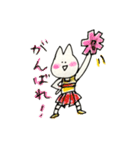 耳の短いうさぎスタンプ（個別スタンプ：26）