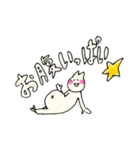 耳の短いうさぎスタンプ（個別スタンプ：29）