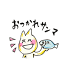 耳の短いうさぎスタンプ（個別スタンプ：32）