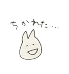耳の短いうさぎスタンプ（個別スタンプ：33）
