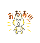 耳の短いうさぎスタンプ（個別スタンプ：34）