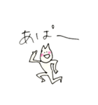 耳の短いうさぎスタンプ（個別スタンプ：37）