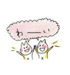 耳の短いうさぎスタンプ（個別スタンプ：38）