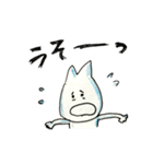 耳の短いうさぎスタンプ（個別スタンプ：39）