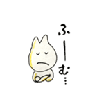 耳の短いうさぎスタンプ（個別スタンプ：40）