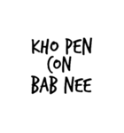 Pood Thai Mai Chat（個別スタンプ：12）