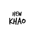 Pood Thai Mai Chat（個別スタンプ：16）