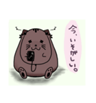 nichijou.yuruyuru（個別スタンプ：5）