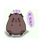 nichijou.yuruyuru（個別スタンプ：9）