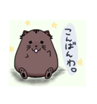 nichijou.yuruyuru（個別スタンプ：12）