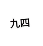 meggies（個別スタンプ：6）